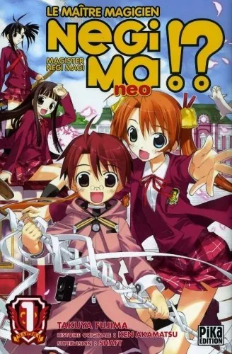 Negima!? Neo